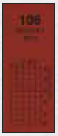 Feuille de Gelatine Rouge Primaire code couleur 106 - 500 x 750 mm
