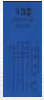 Feuille de Gelatine Bleu Medium code couleur 132 - 500 x 750 mm