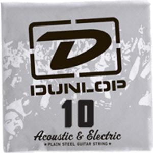 DUNLOP - CDU DSP10 - Cordes pour guitare - A l'unité