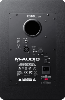 M-AUDIO BX8D3SINGLE - Enceinte active de monitoring 2 voies 150w