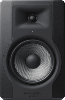 M-AUDIO BX8D3SINGLE - Enceinte active de monitoring 2 voies 150w