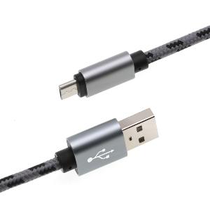 YOURBAN USB A-USB C 1M BL - Câble USB-A / USB-C 1M BL