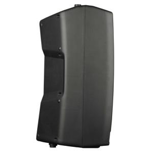 PROEL V12PRO - Enceinte active 12" 600w
