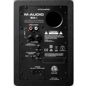 M-AUDIO RMD BX4D3 - enceinte actives 2 voies 4.5" 120w (paire)