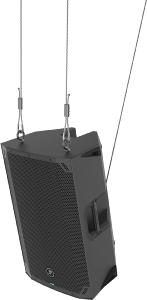 MACKIE SMK THUMP15V4 - Large bande active Bluetooth - Enceinte amplifiée 15"