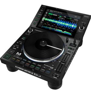 DENON DDE SC6000M - 8,5" motorisé, USB/SD, 10,1", 2 layers