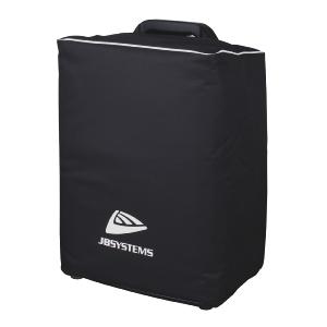 JB SYSTEMS TOURING BAG  PPA-101 - Transport protection for PPA-101