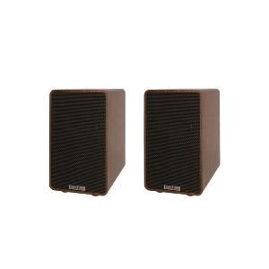 ENOVE HIFI VELA III - Enceintes Multimédia - Vendu Par Paire