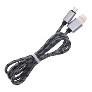 YOURBAN USB A-MICRO USB 2M BL - Câble USB / Micro USB 2m BL