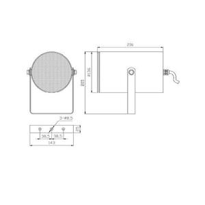 POWER ACOUSTICS PS 620 - Projecteur de son