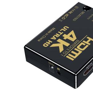 POWER STUDIO SPLIT HDMI 5IN 4K - Splitter HDMI 5IN 4K