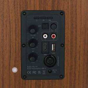 ENOVE HIFI VELA III - Enceintes Multimédia - Vendu Par Paire