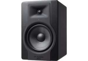 M-AUDIO BX8D3SINGLE - Enceinte active de monitoring 2 voies 150w