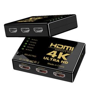 POWER STUDIO SPLIT HDMI 5IN 4K - Splitter HDMI 5IN 4K