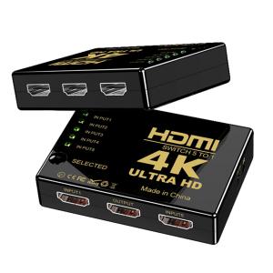 POWER STUDIO SPLIT HDMI 5IN 4K - Splitter HDMI 5IN 4K