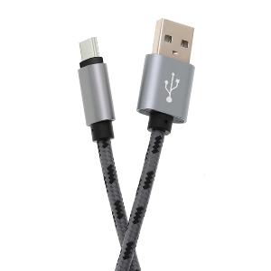 YOURBAN USB A-USB C 2M BL - Câble USB-A / USB-C 2M BL